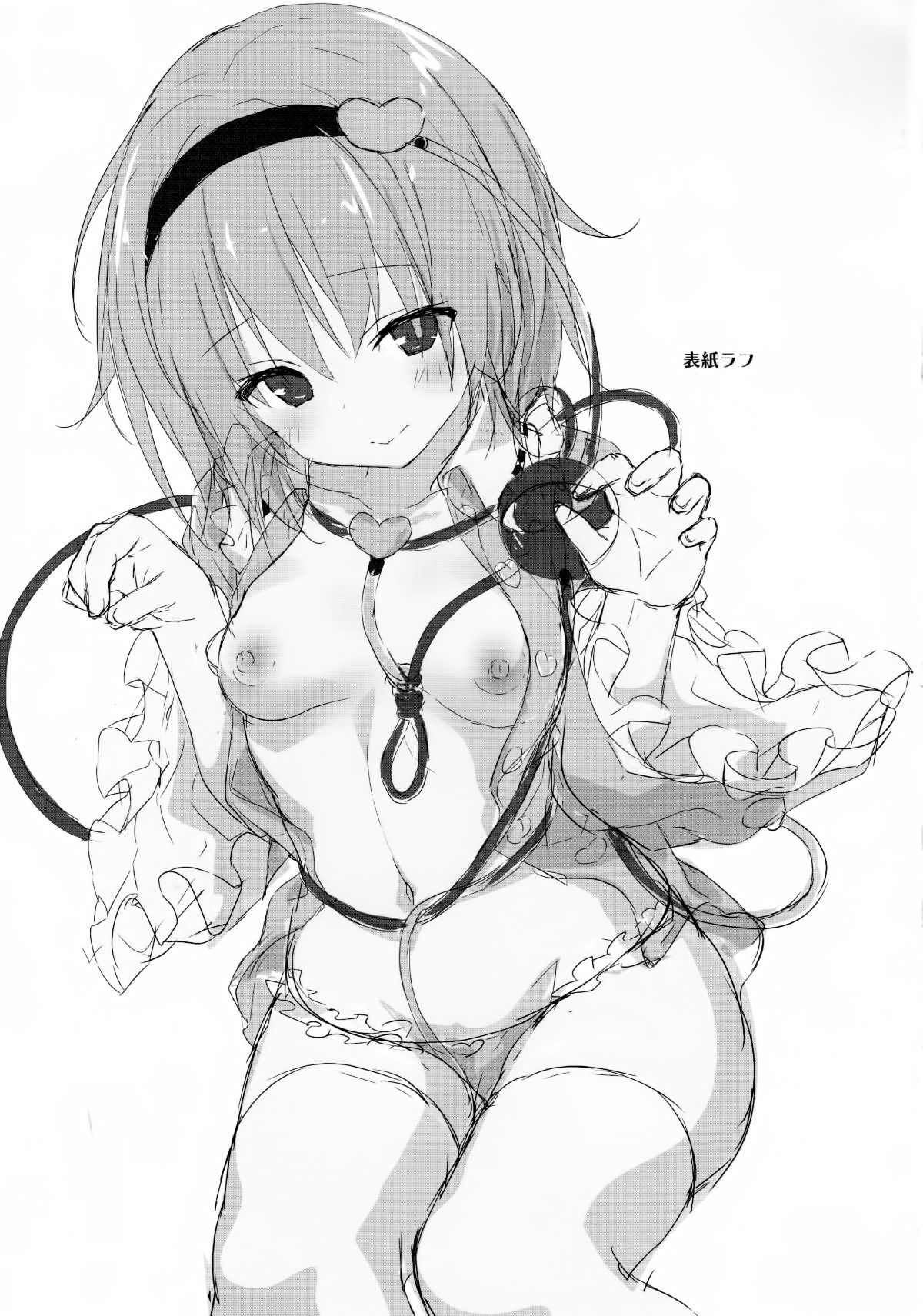 014