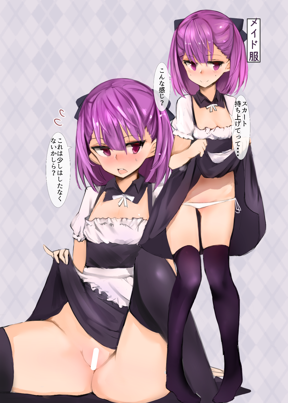 003