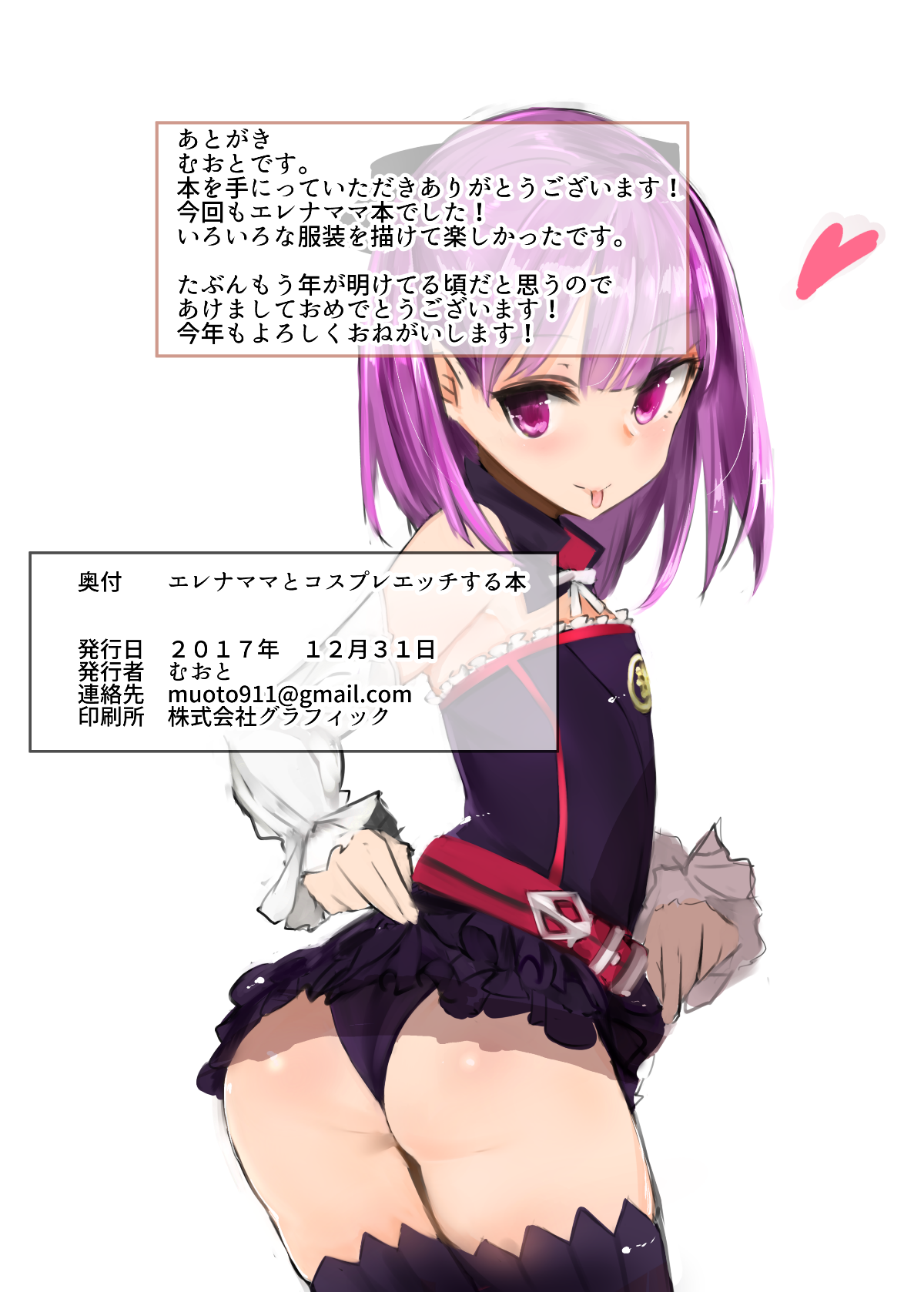 015