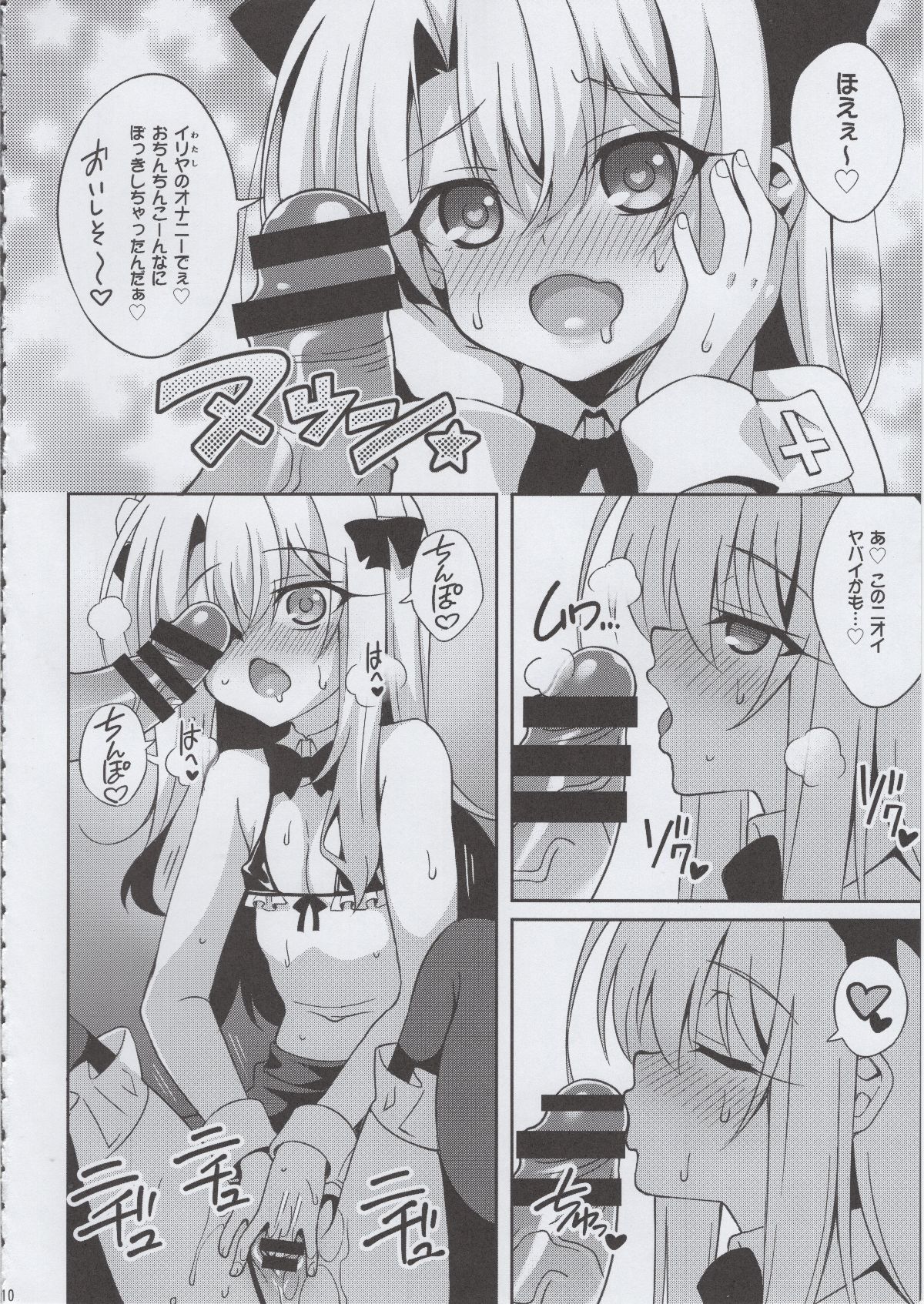 09
