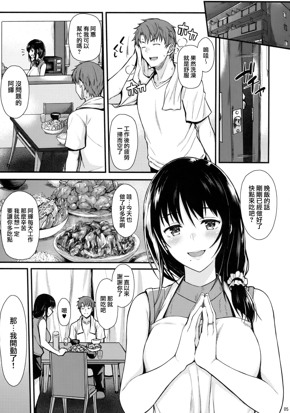 04
