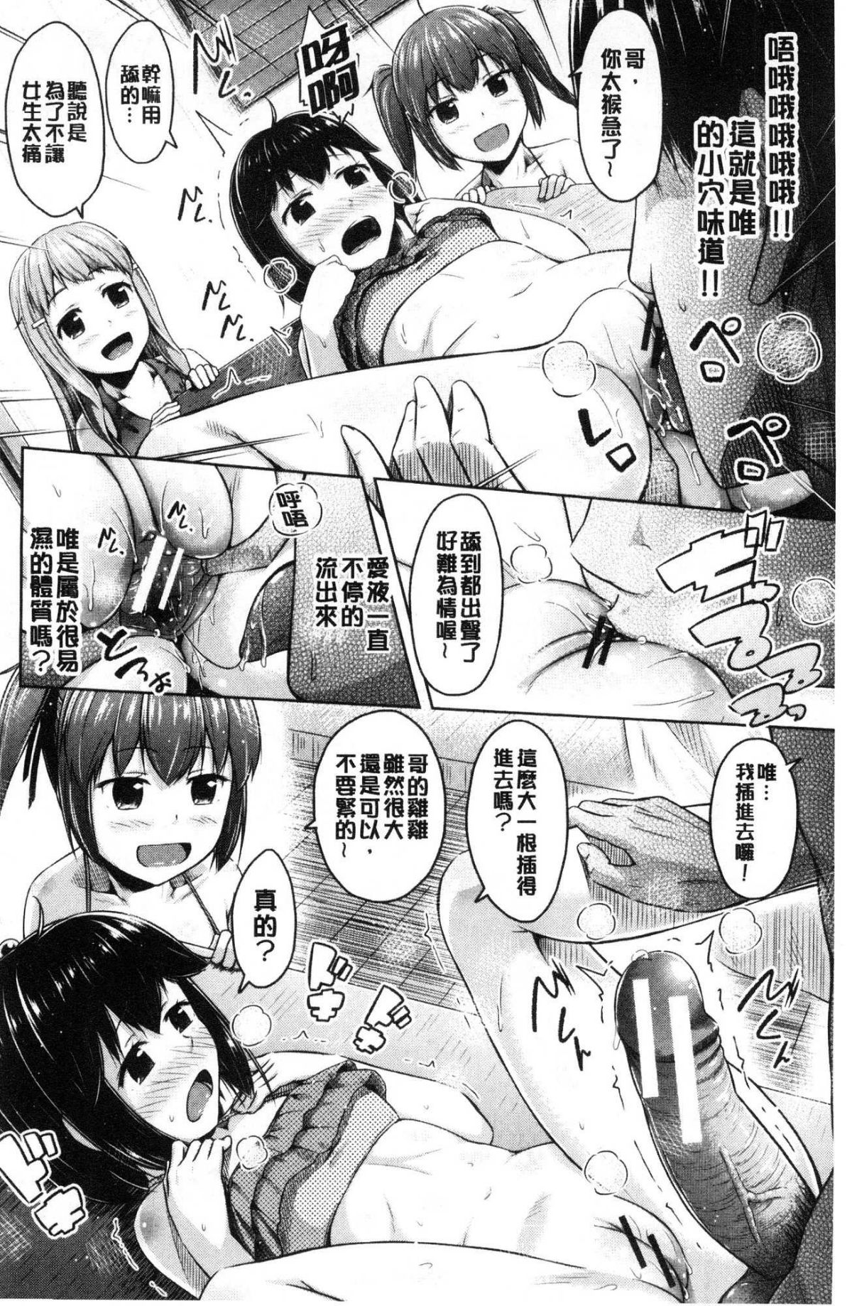 032
