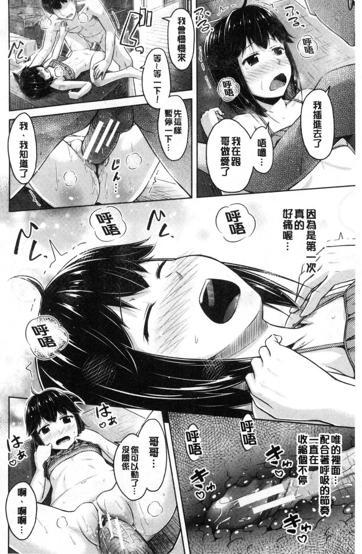 034