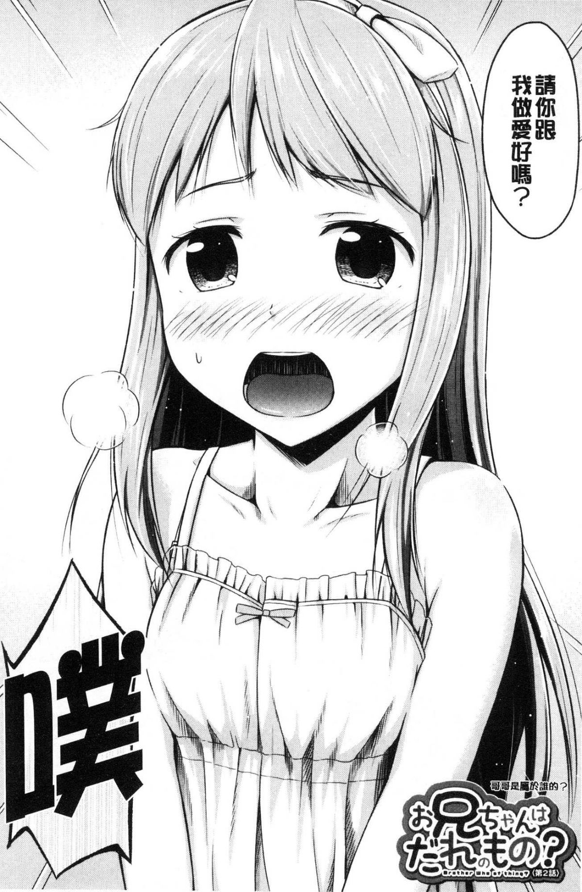 048