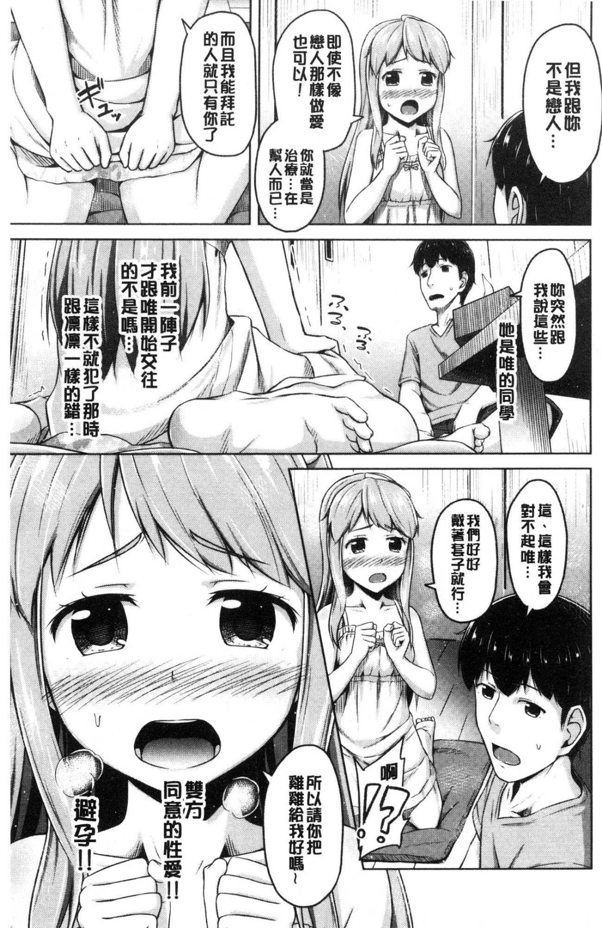 051