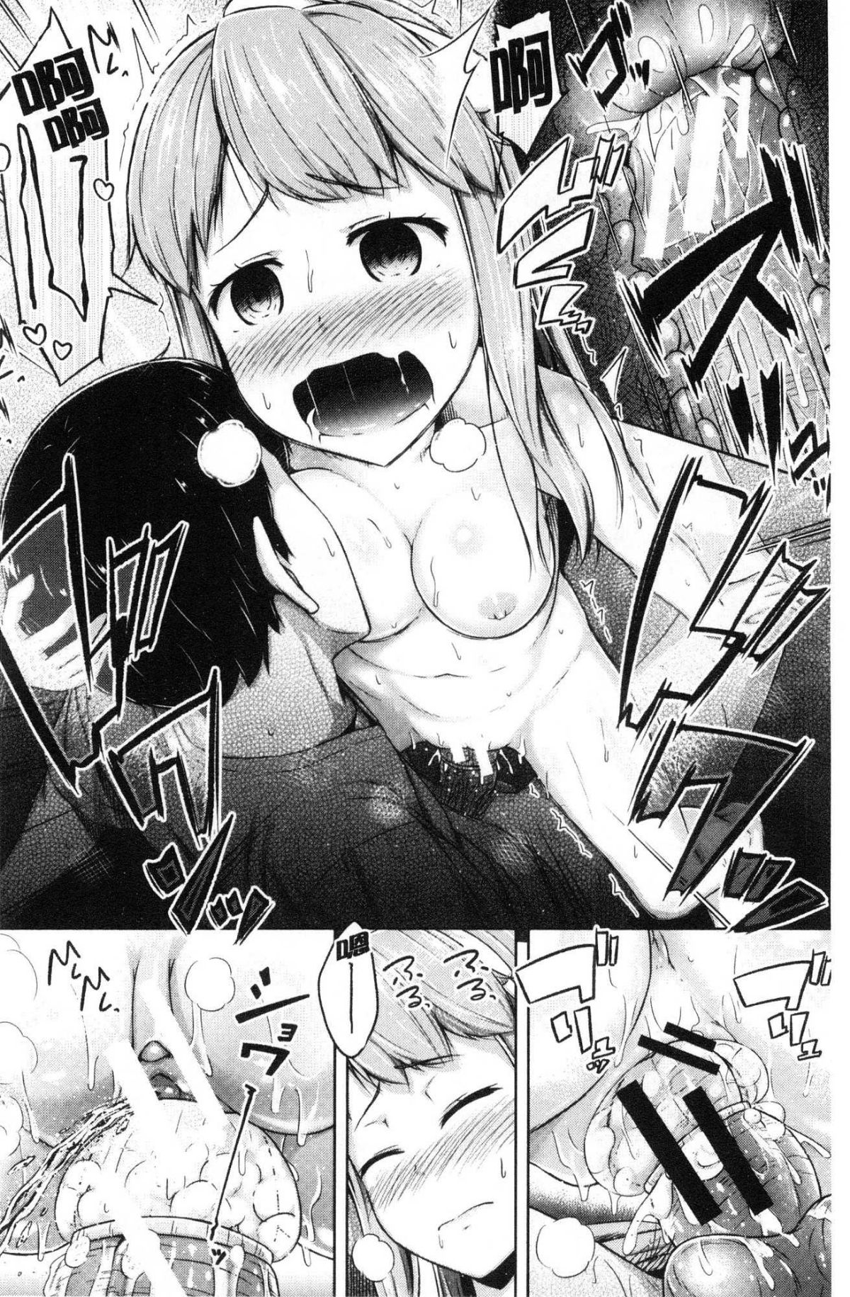 072