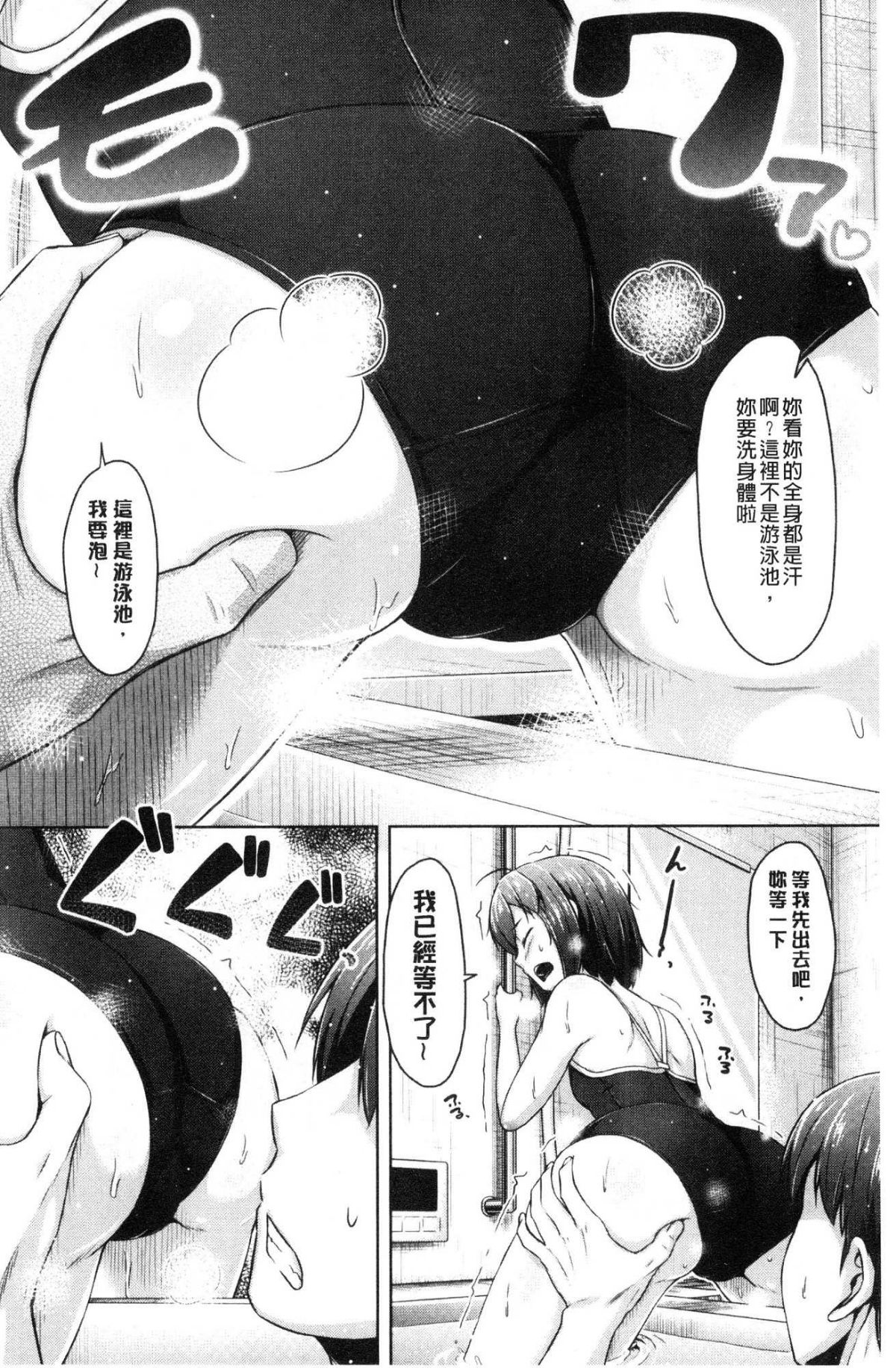 132