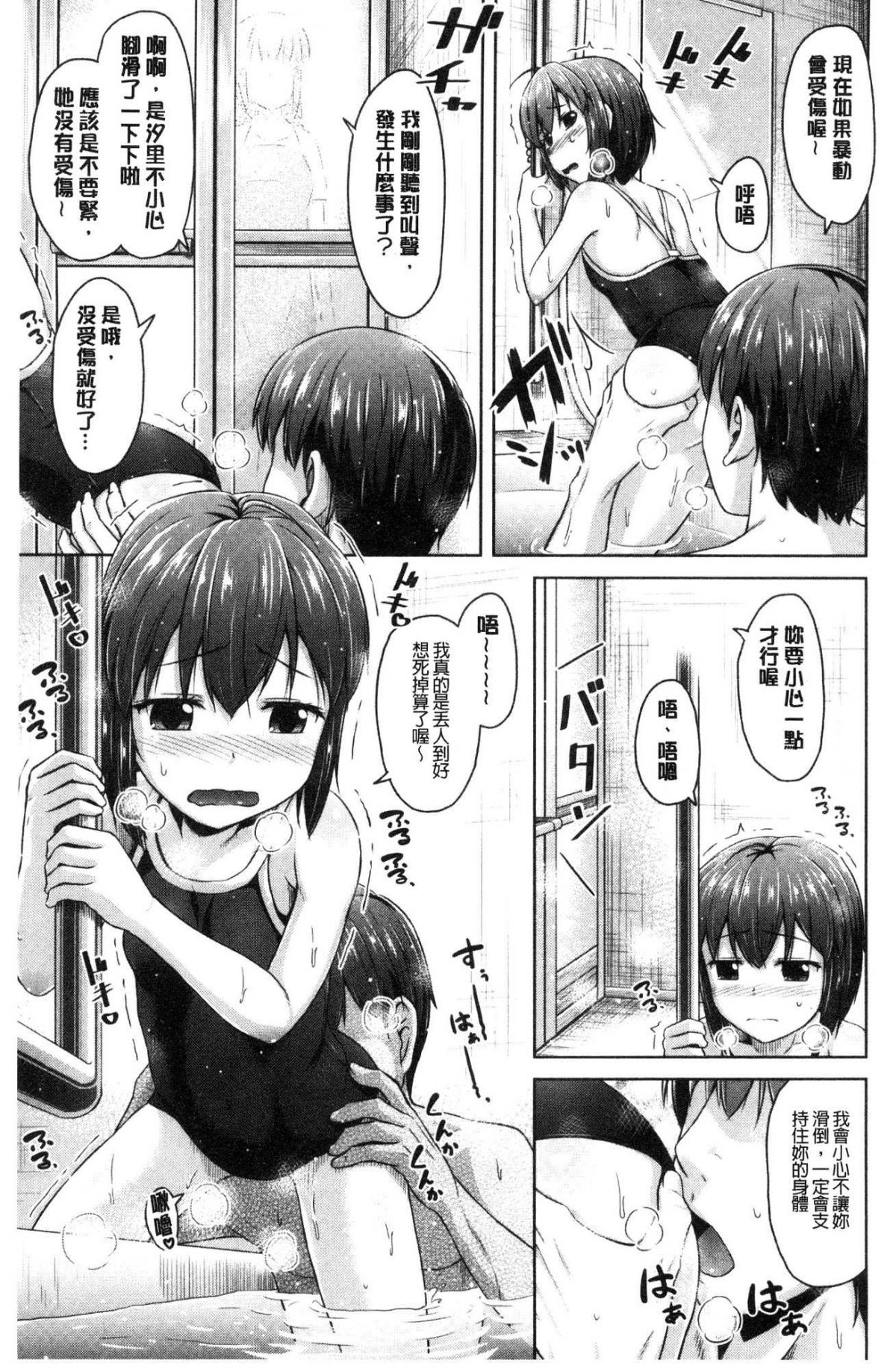 135