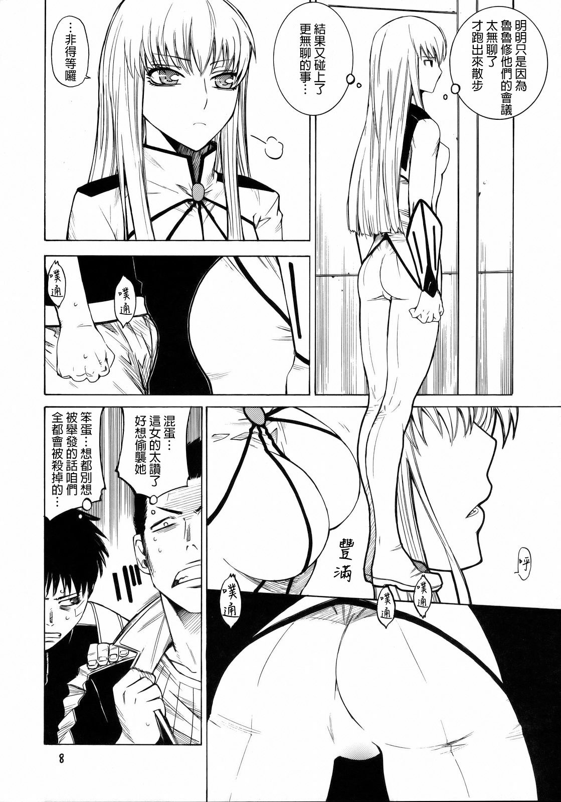 007f