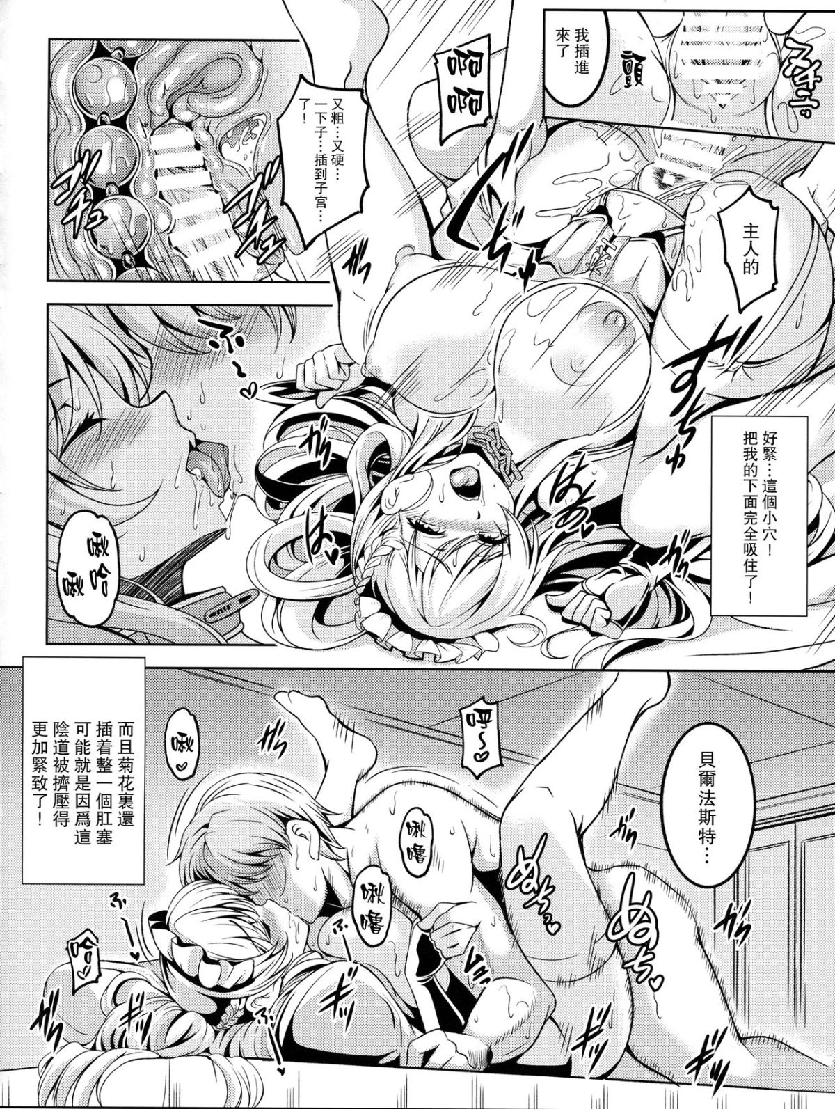 013