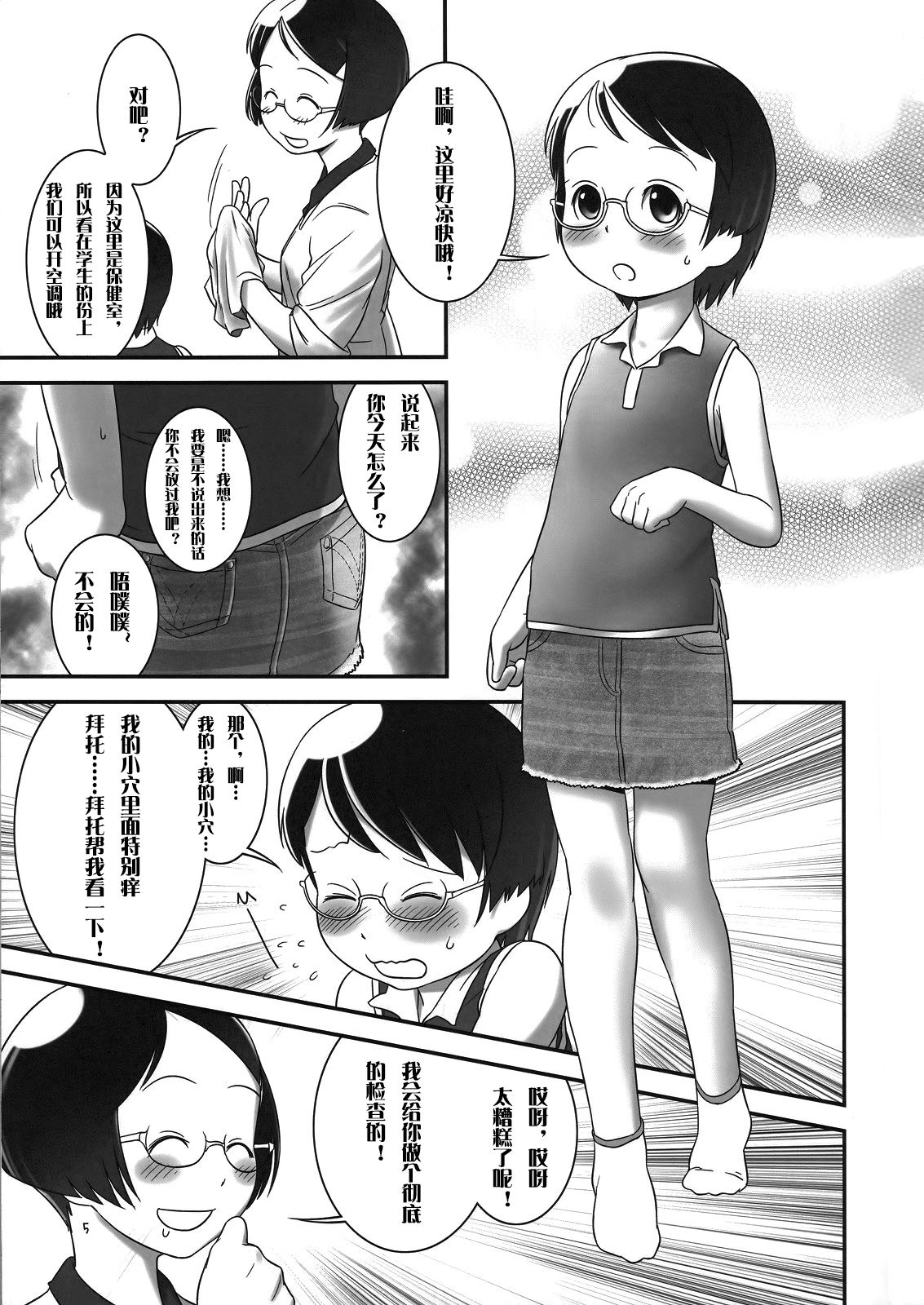 04