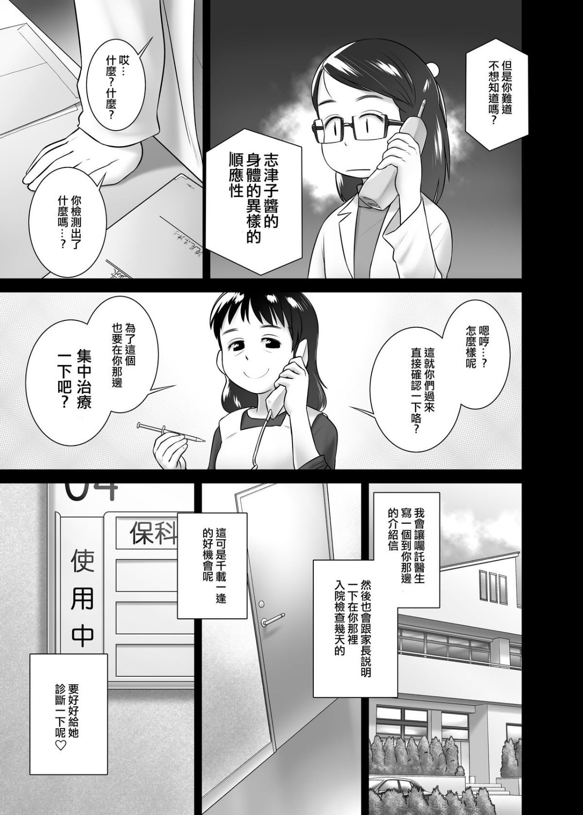 05
