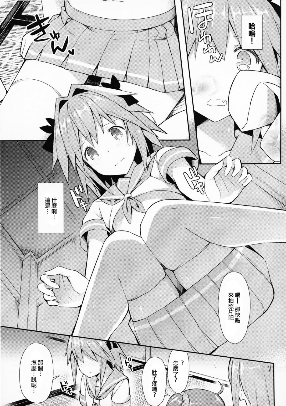 004