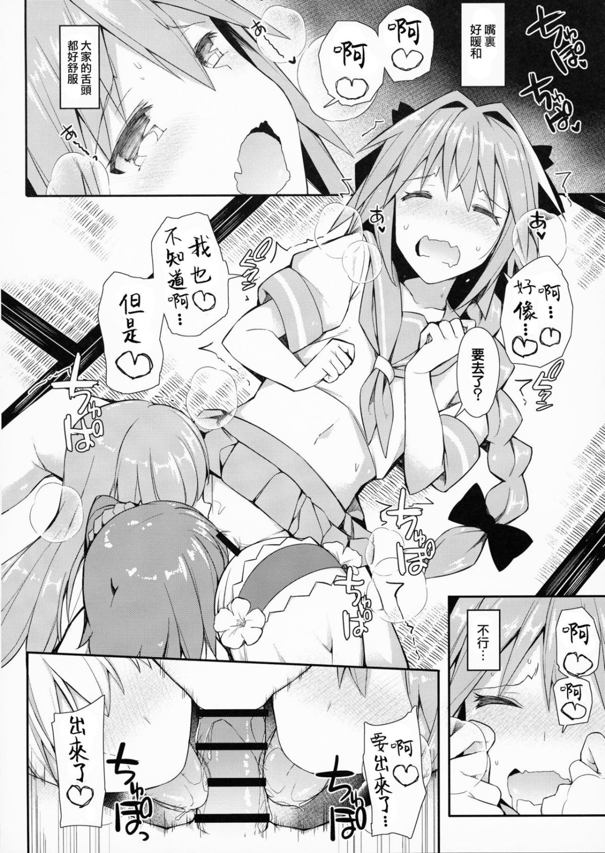 009