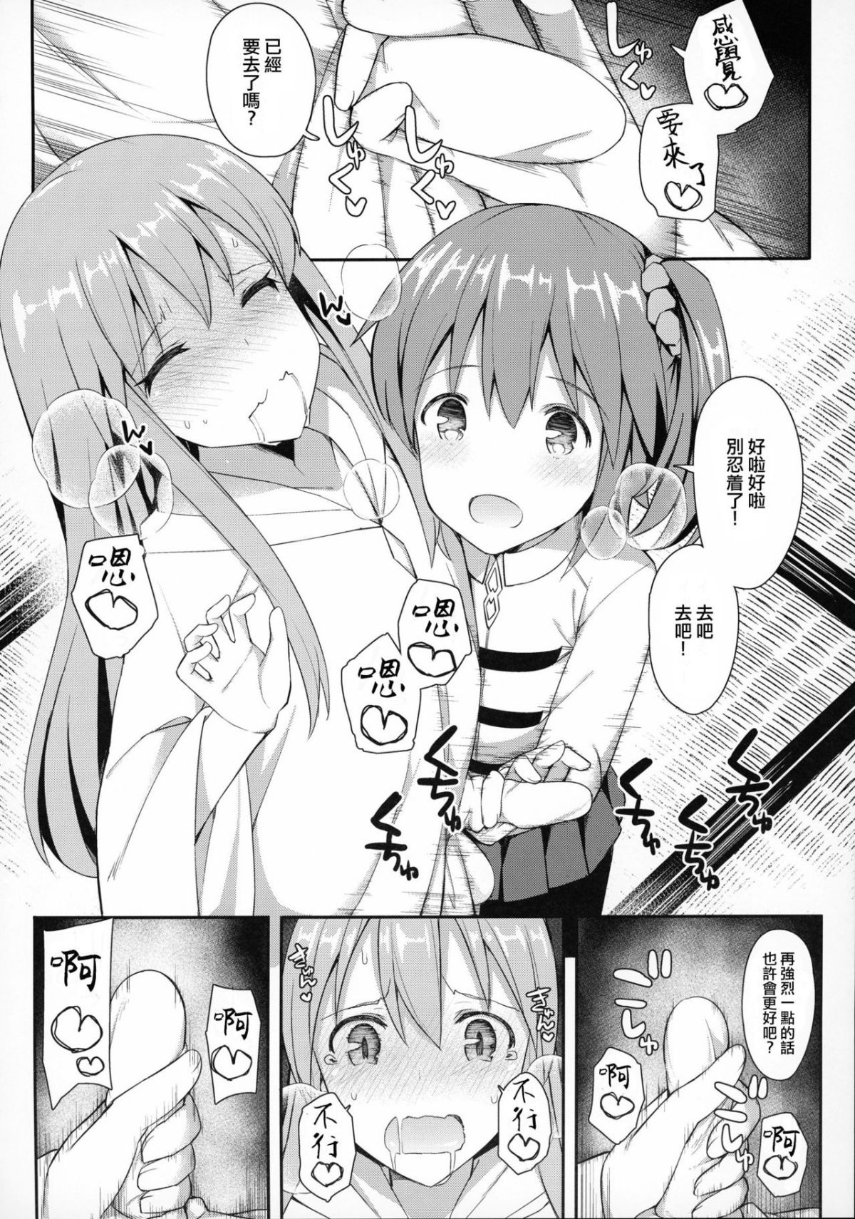 015