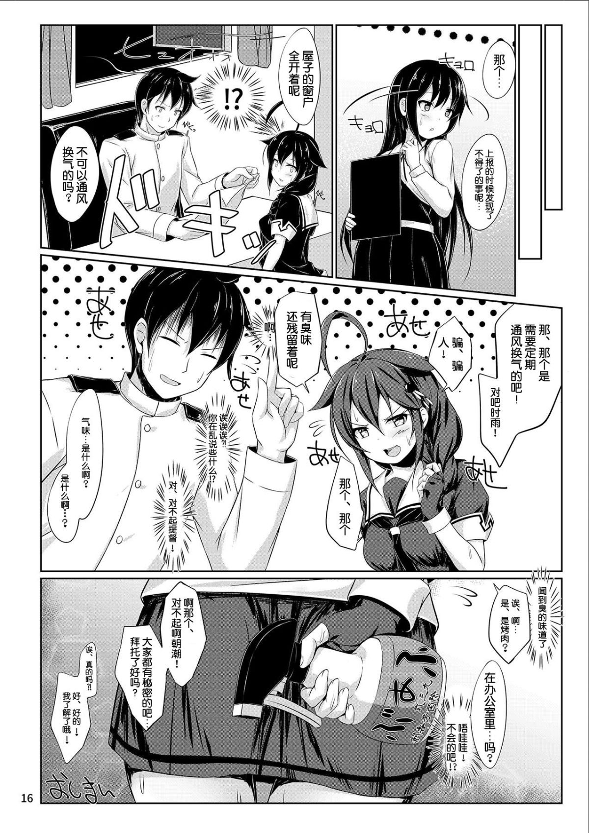015