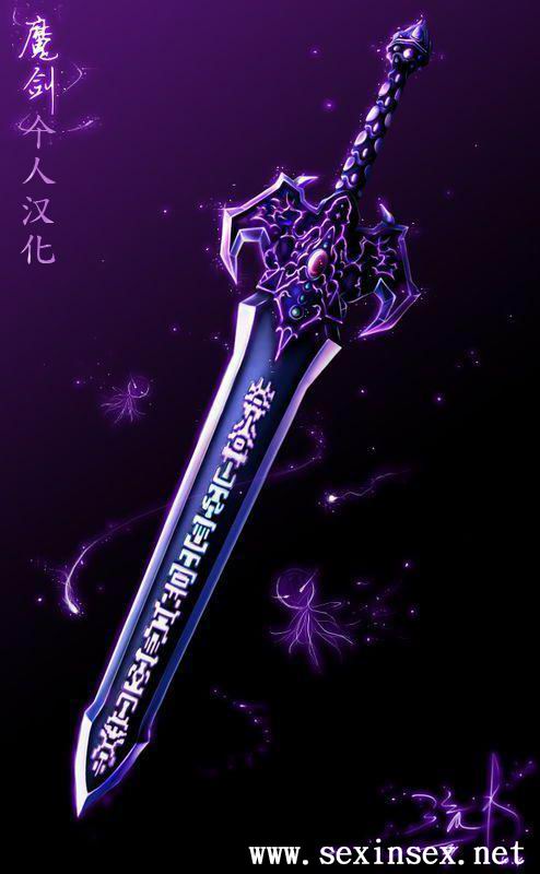 EvilSword