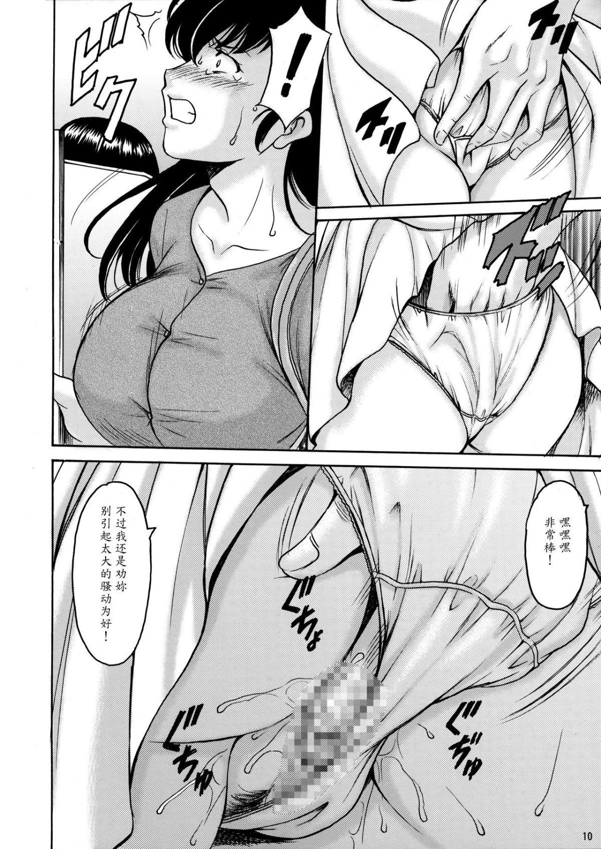 009