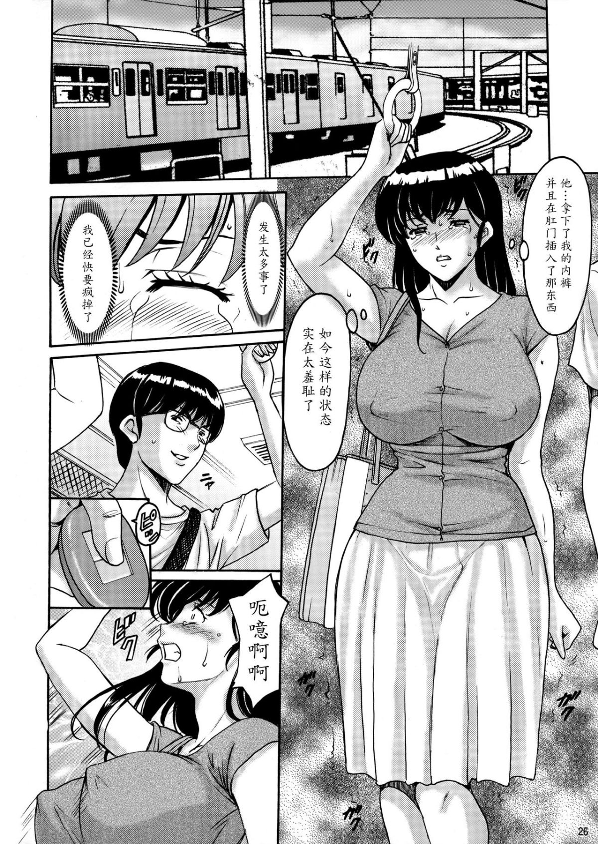 025