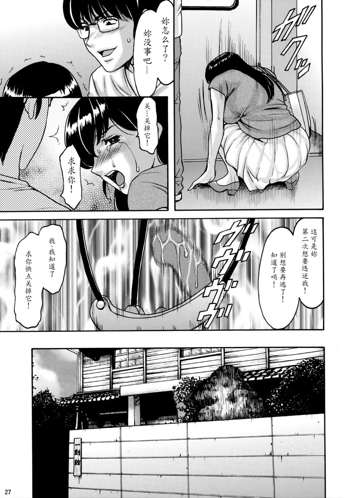026