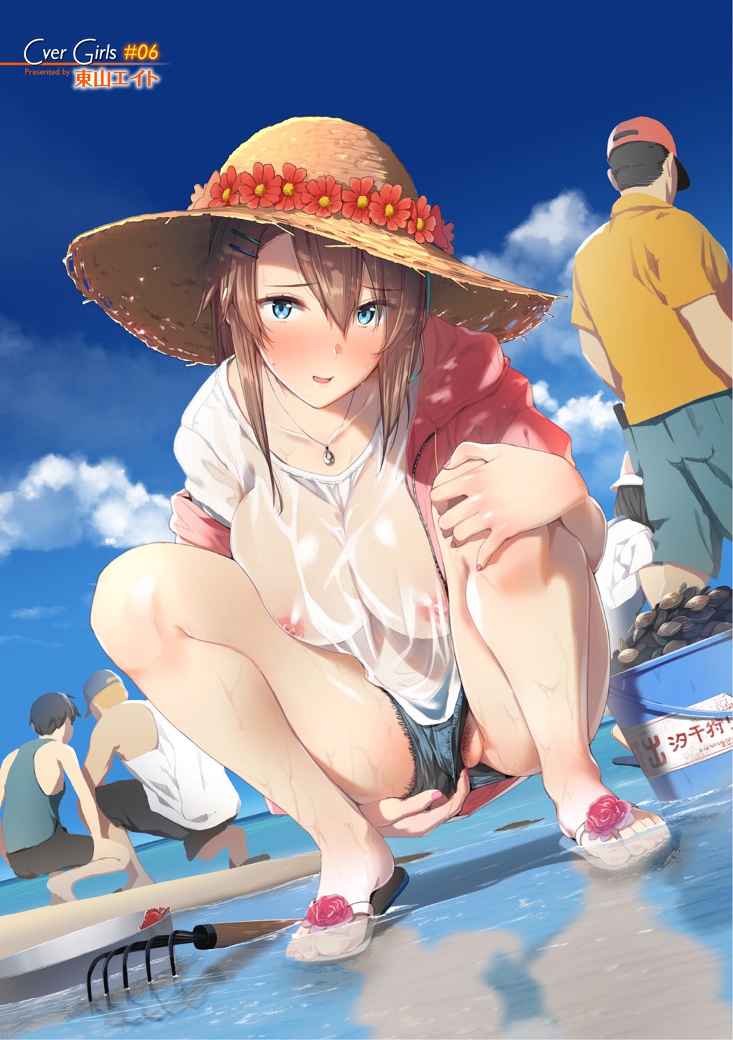 002