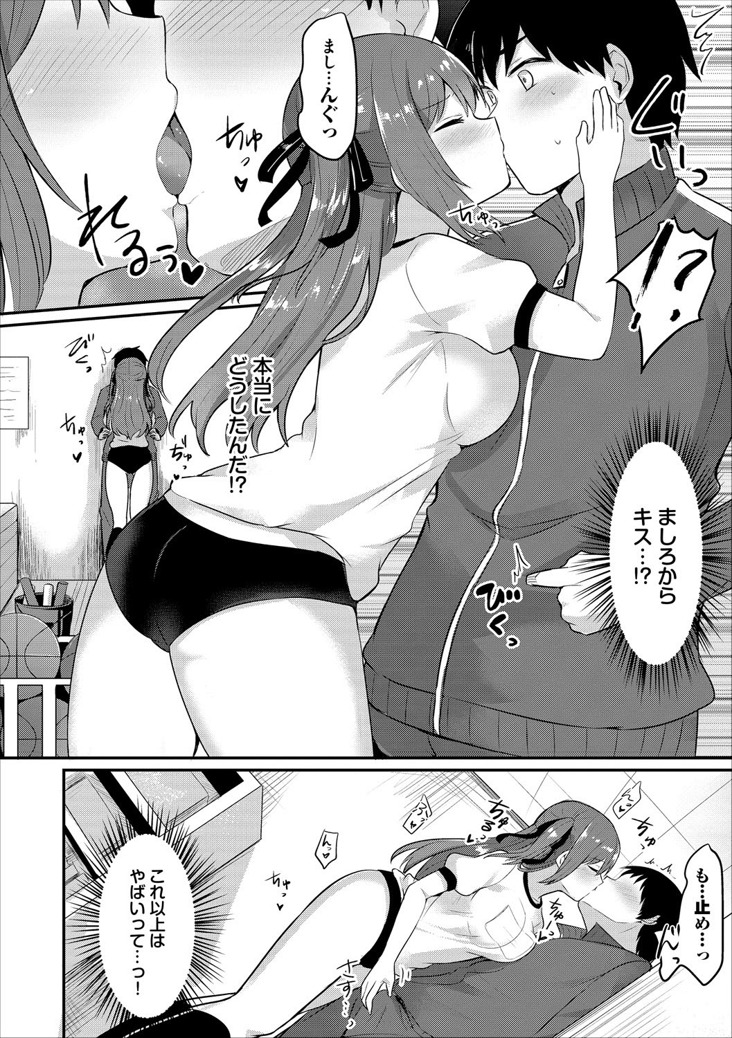 0028