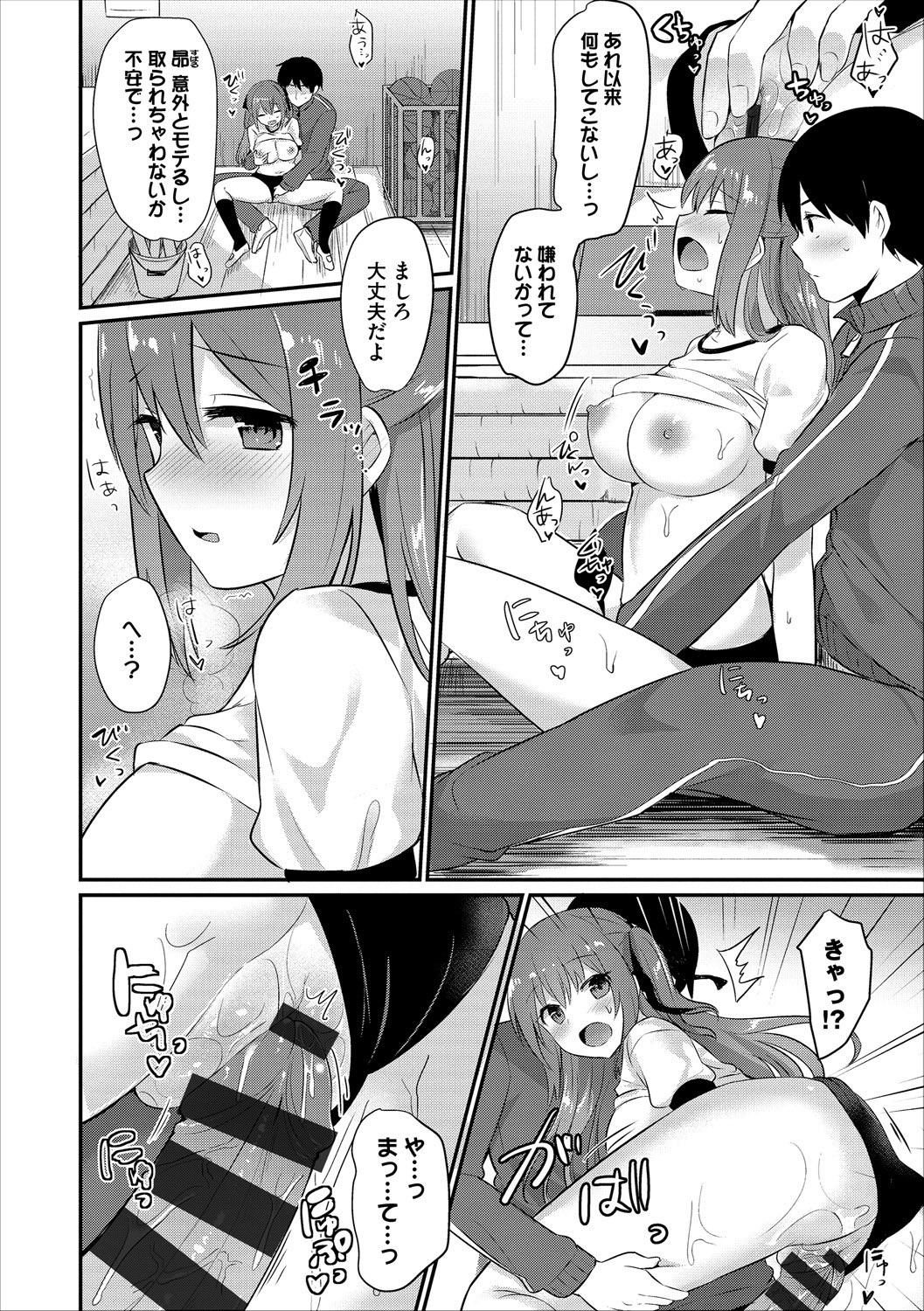 0034