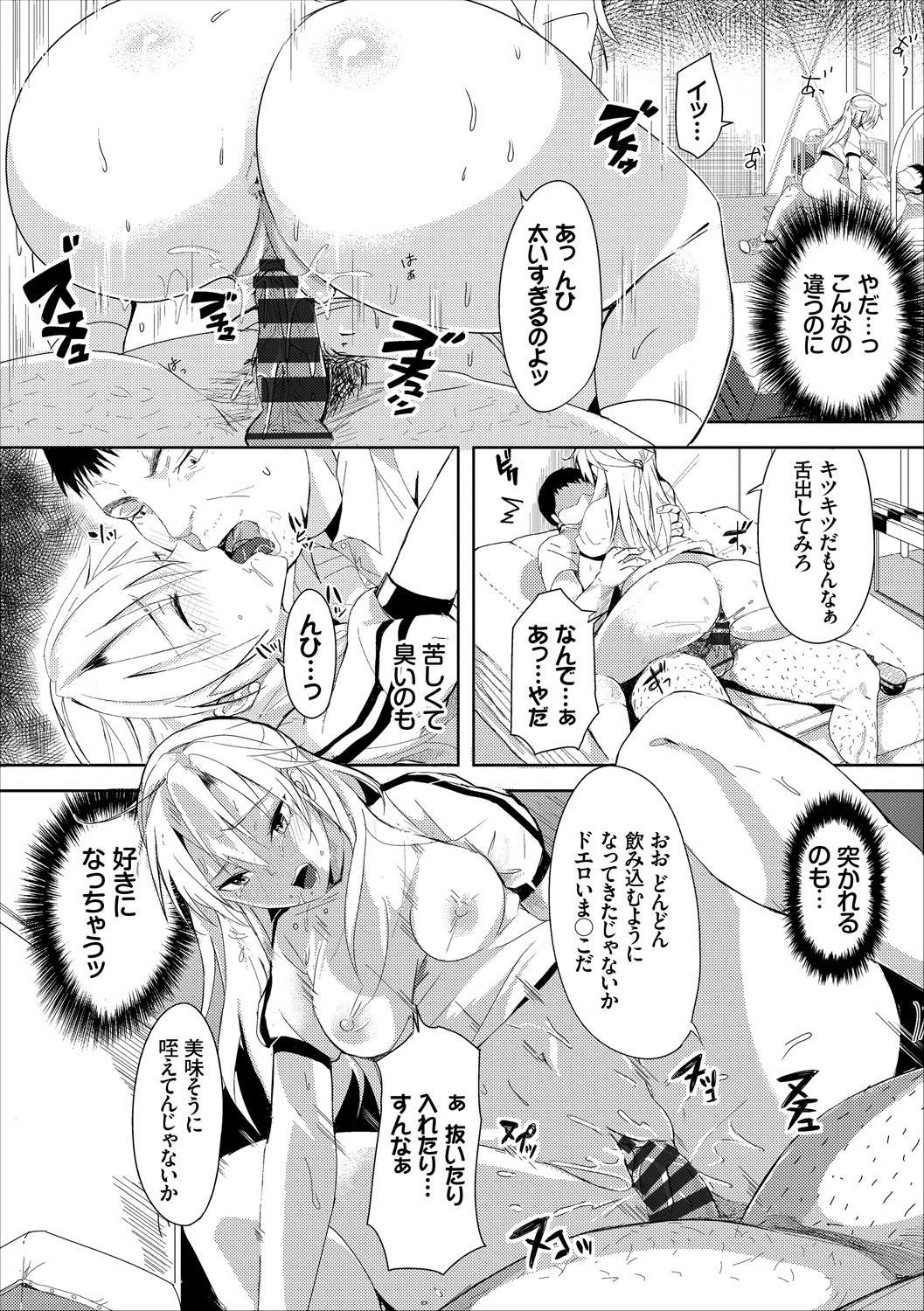 0078