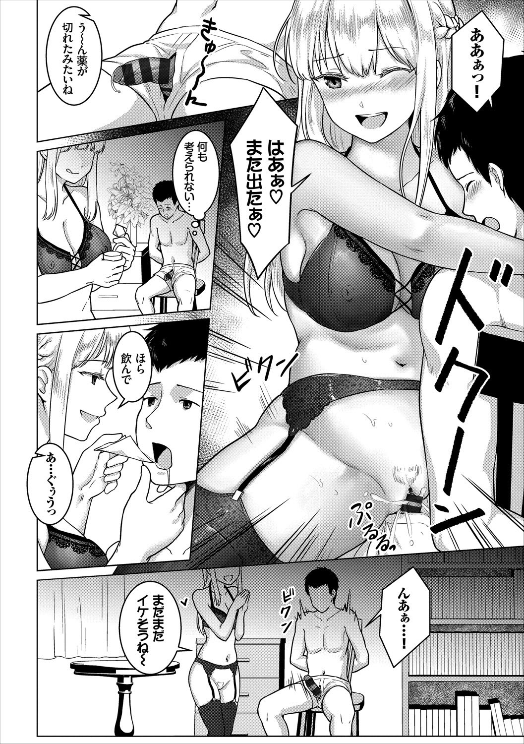 0096