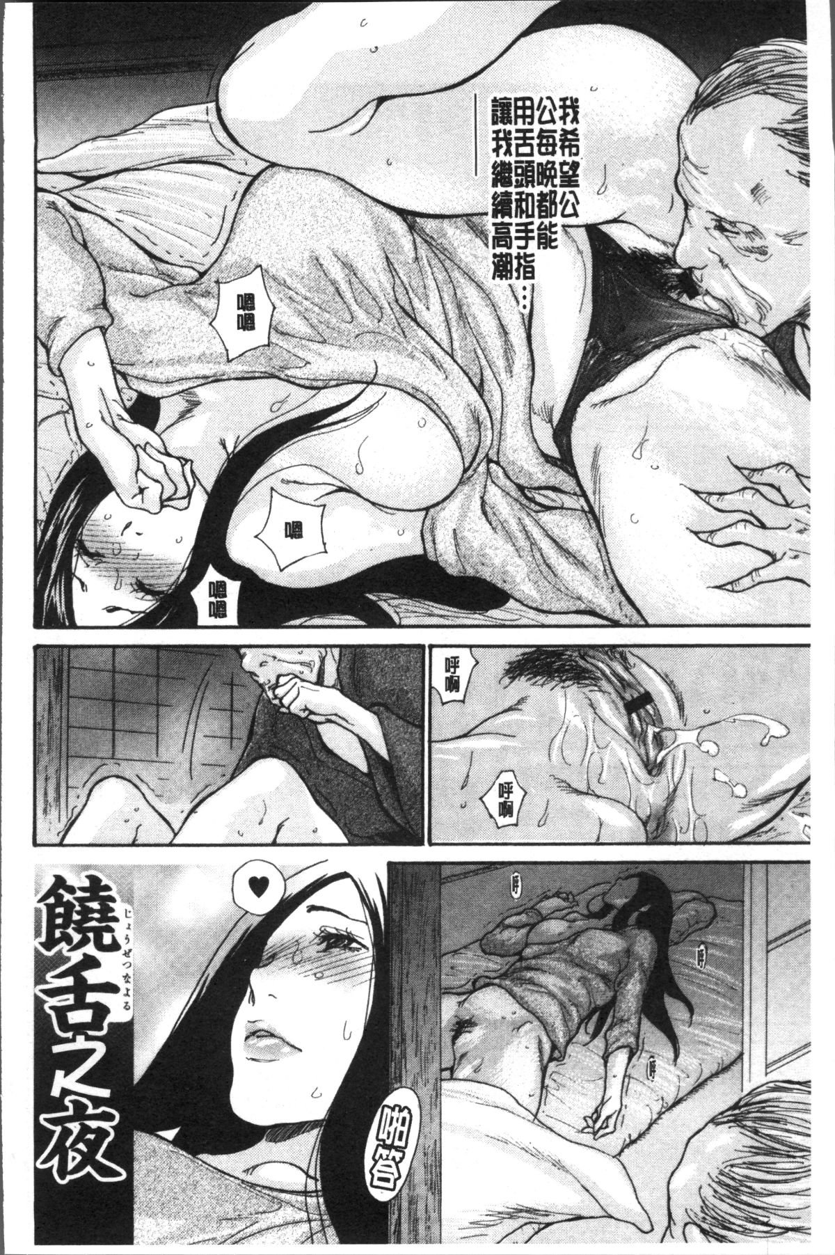 032