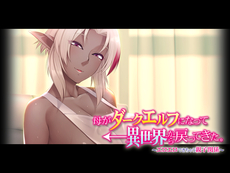 0083_eyecatch_a02