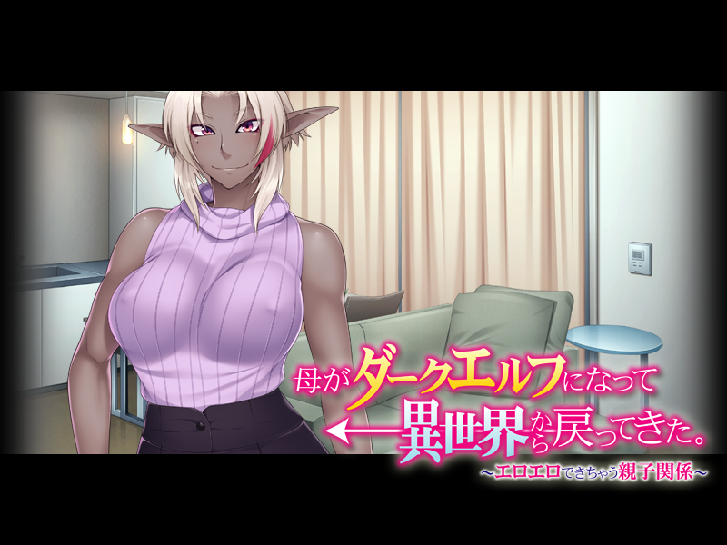 0085_eyecatch_b02