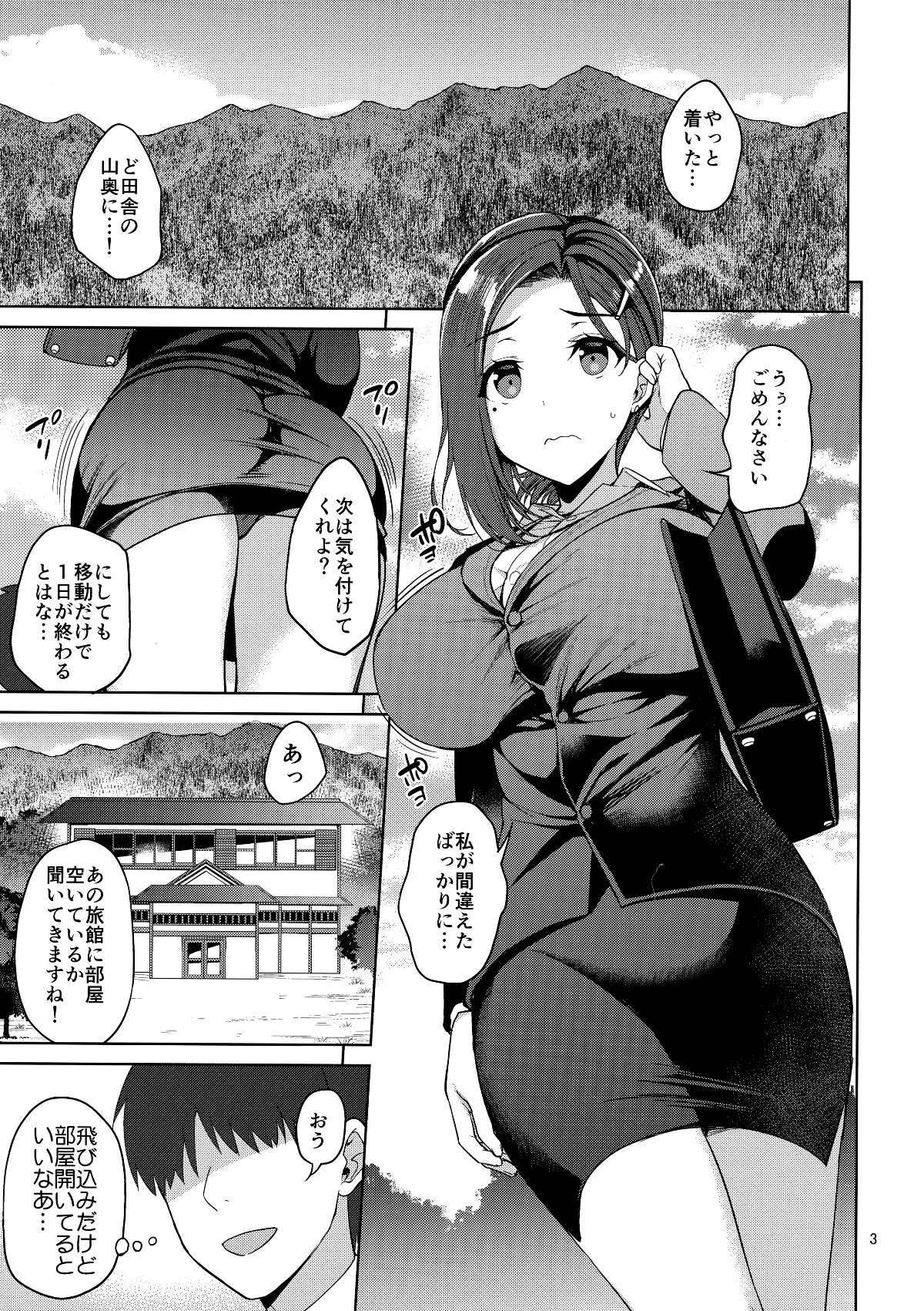 002