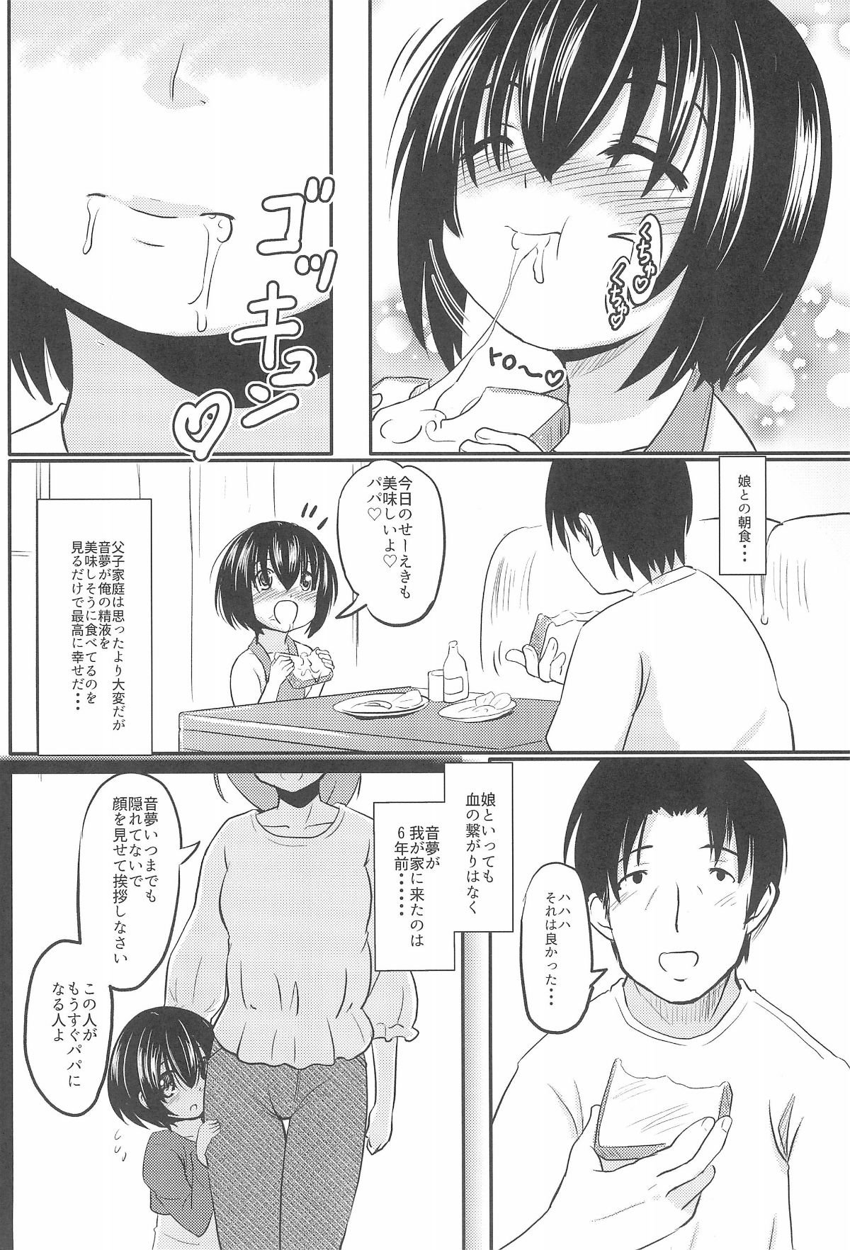 008