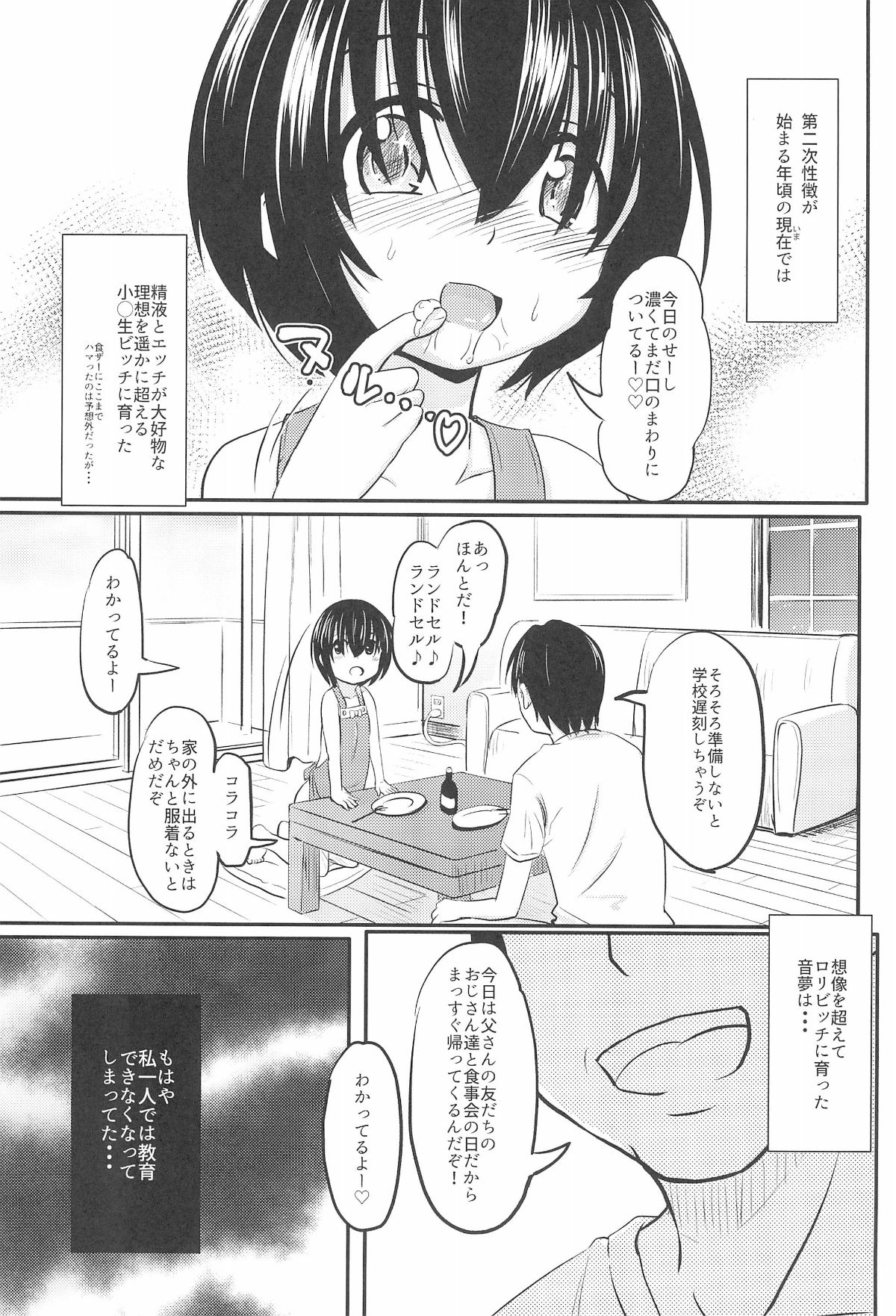 015