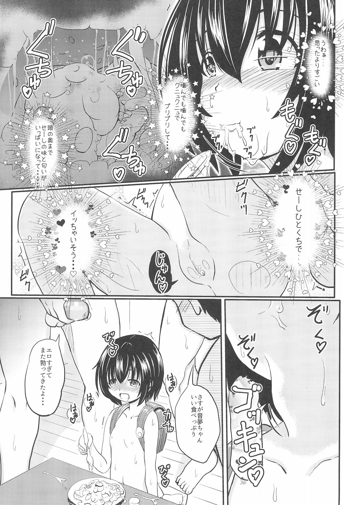 021