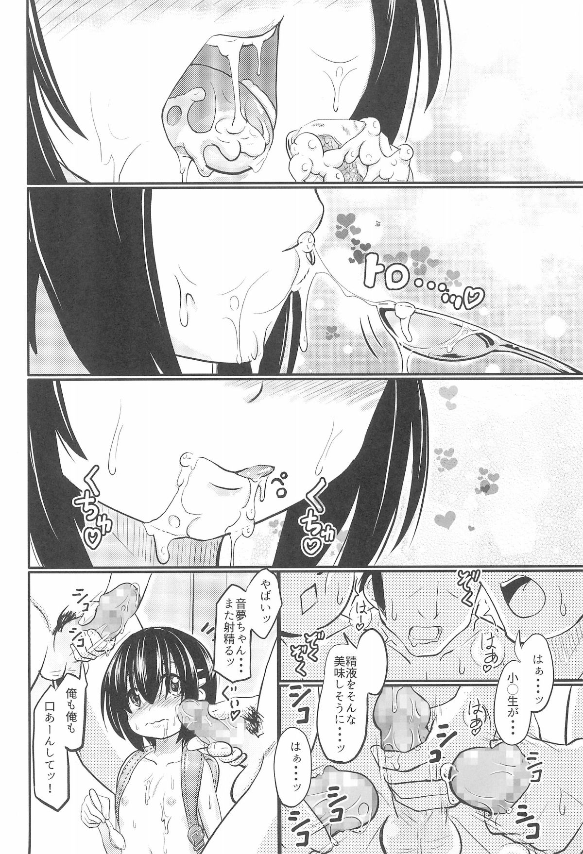 022