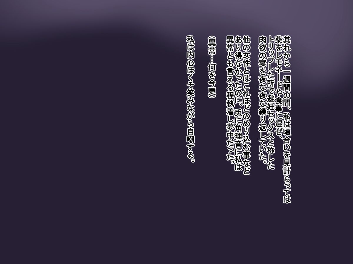 078_110000