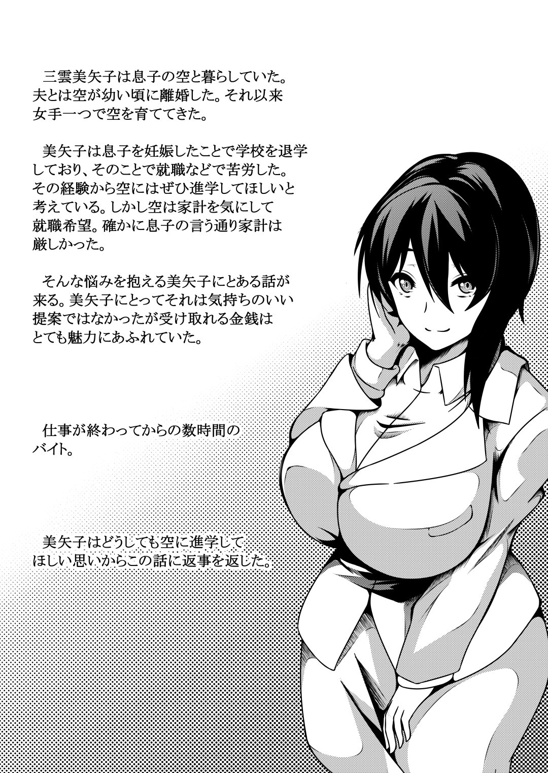 002