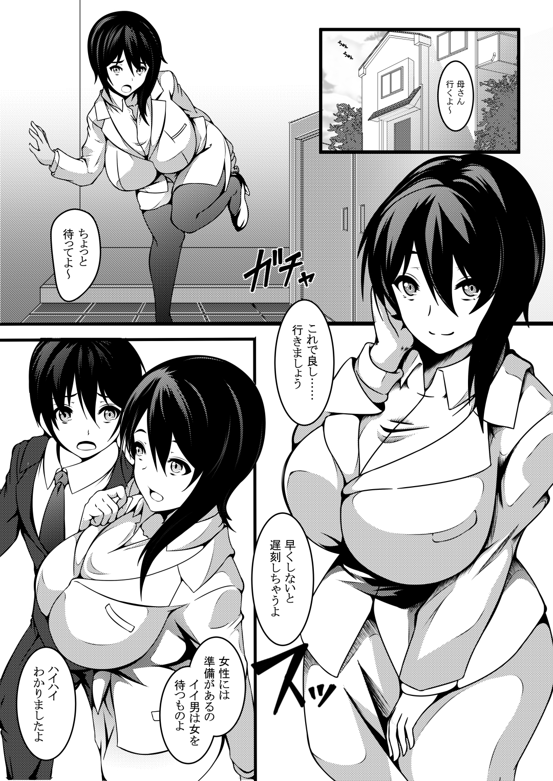 003