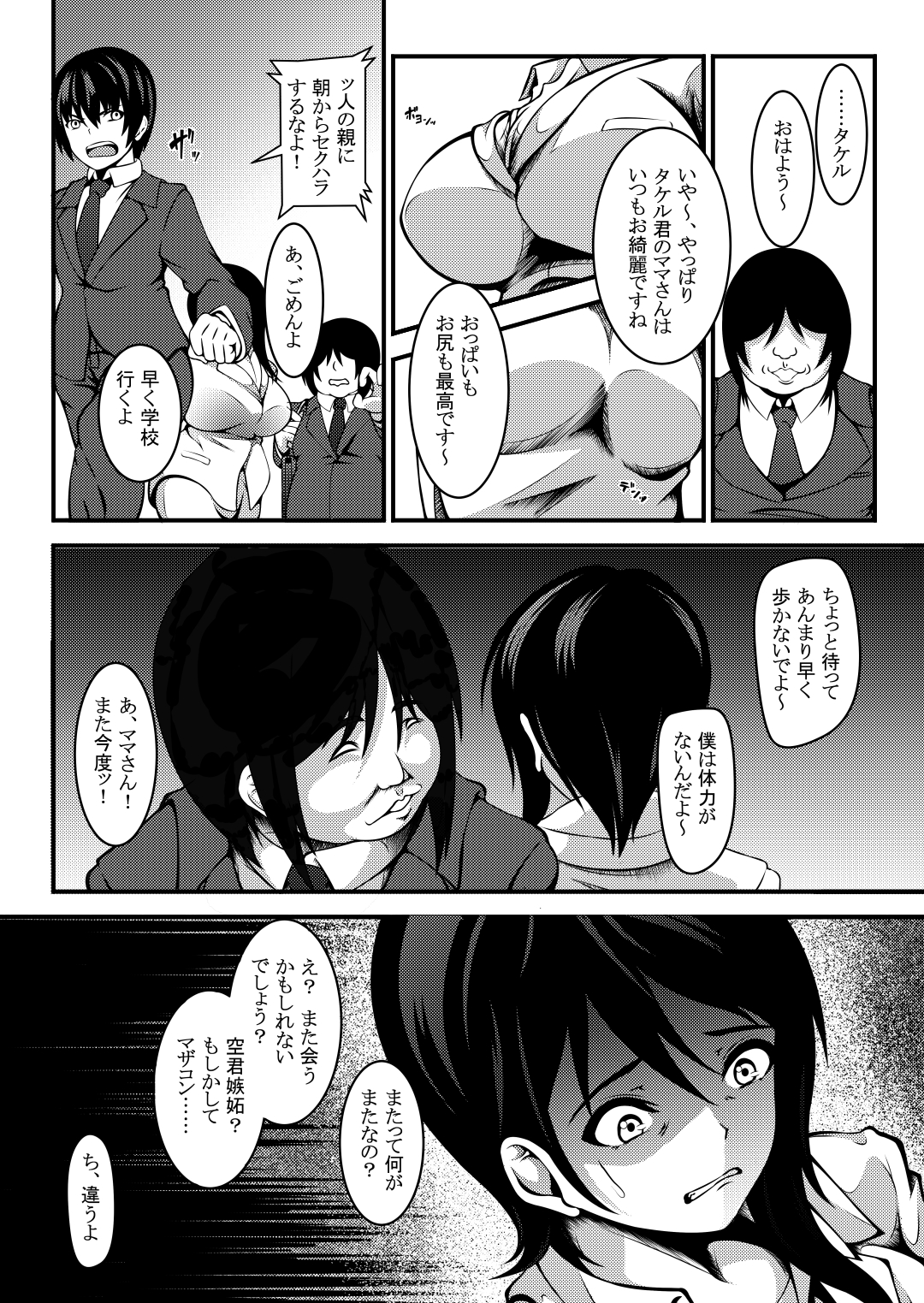 005