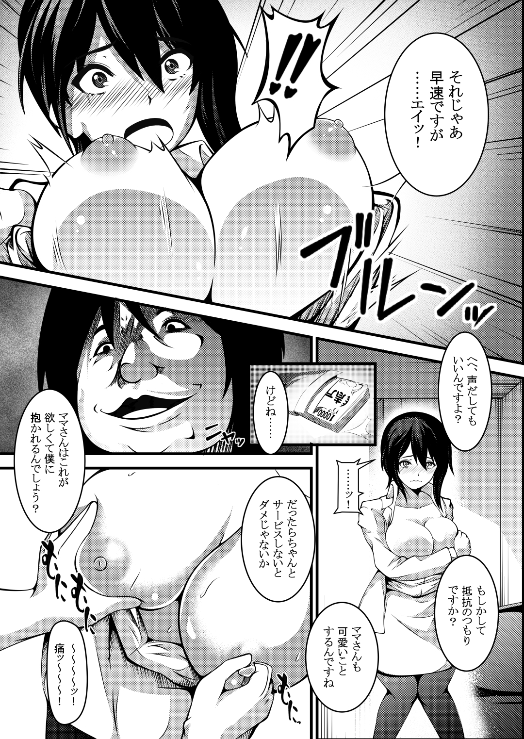 007