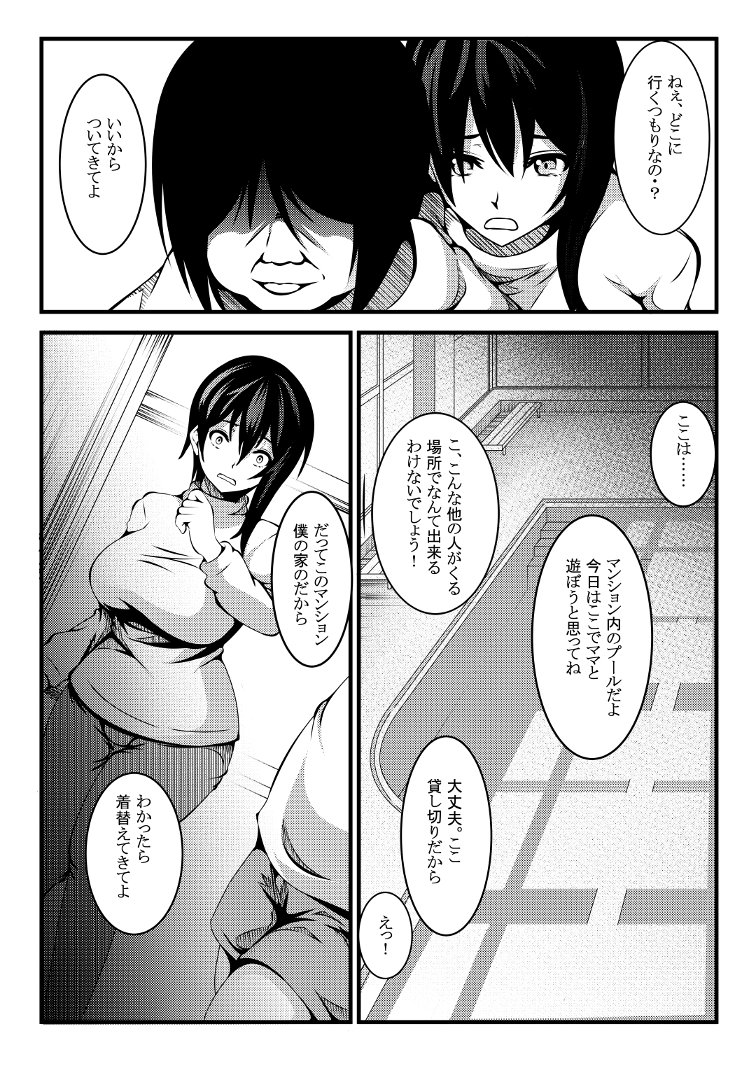019