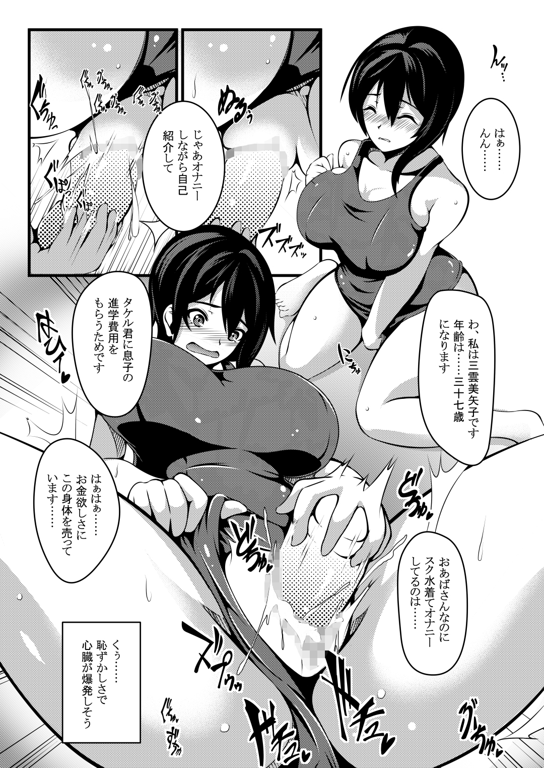 022