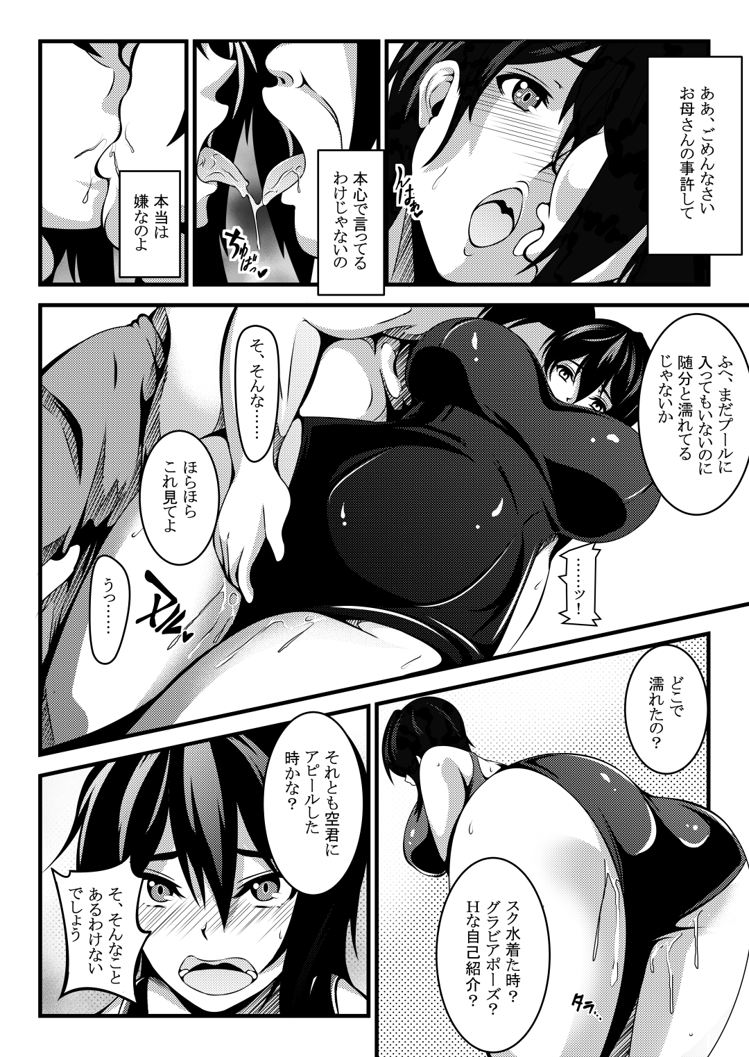 024