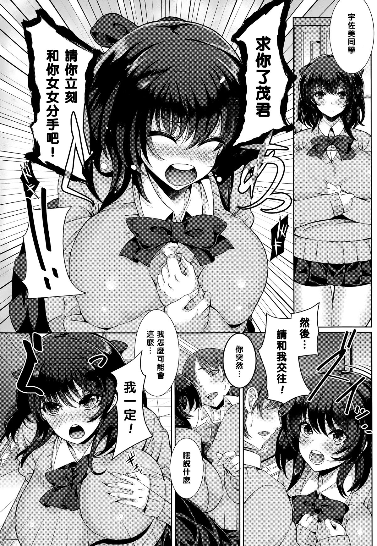 P271