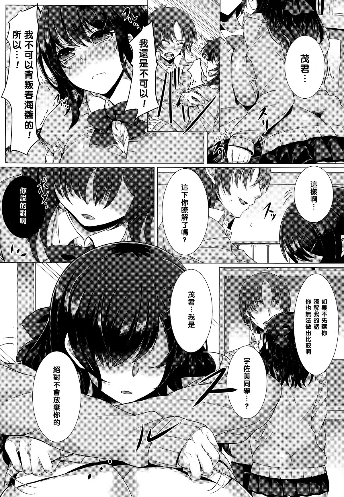 P274