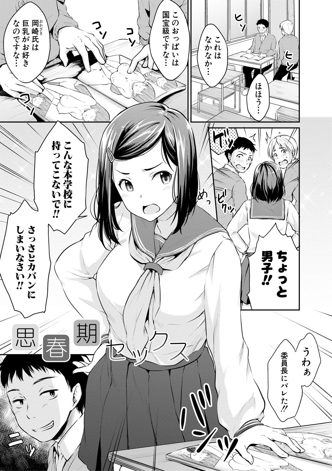 005