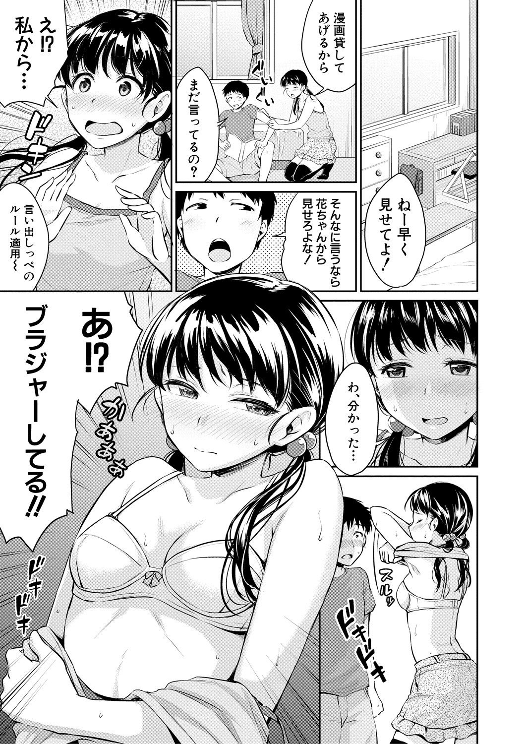 041