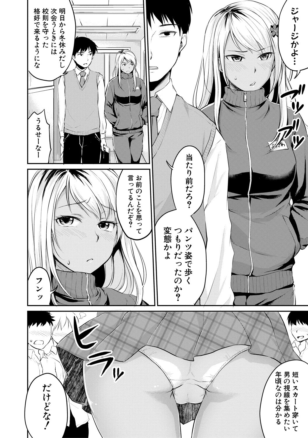 122